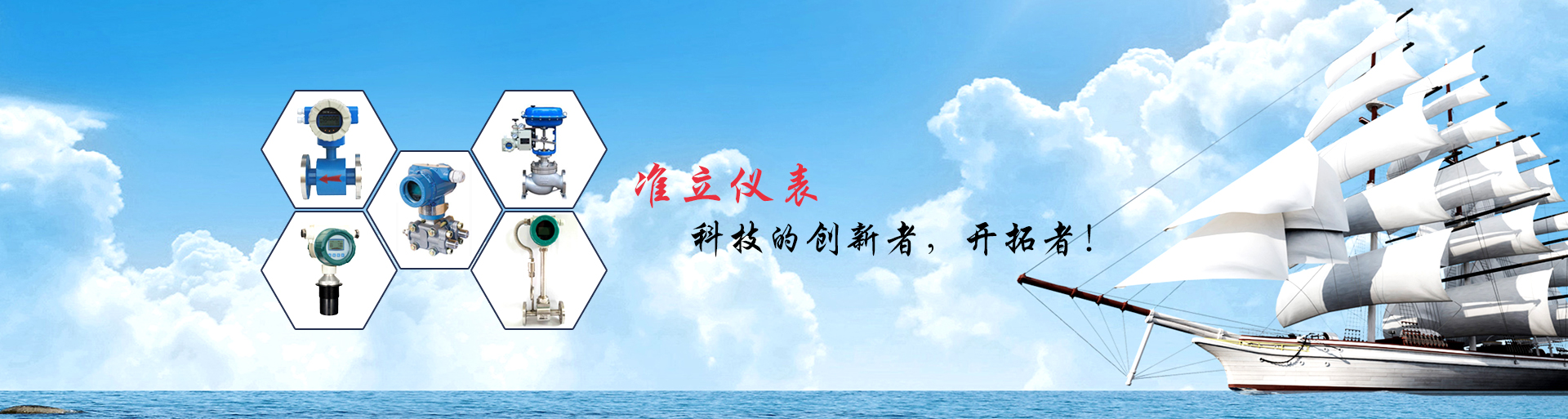 山東岱東人力資源管理有限公司 